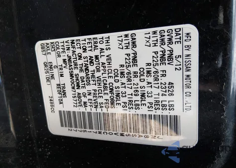 2012 Nissan Rogue Sv из США, поврежденный, VIN JN8AS5MV0CW715772